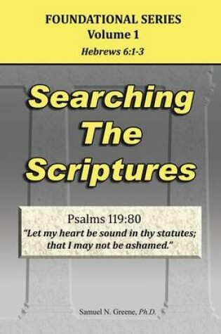 Cover of Searching the Scriptures