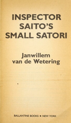 Book cover for Inspector Saito's SM