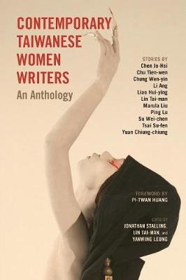 Book cover for Contemporary Taiwanese Women Writers