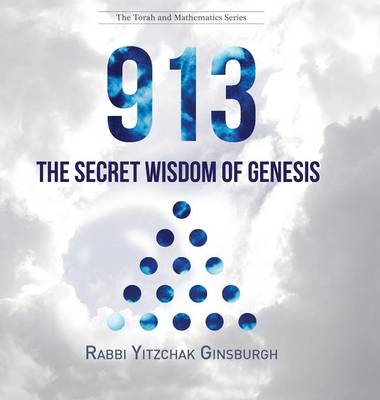 Book cover for 913