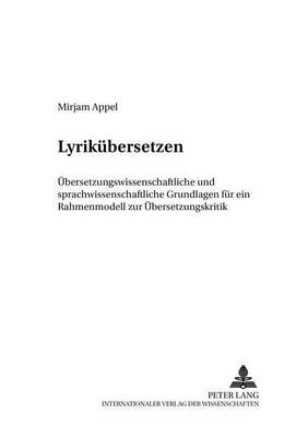 Cover of Lyrikuebersetzen