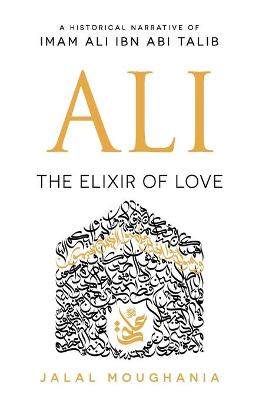 Book cover for Ali