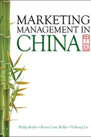 Cover of Marketing Management in China