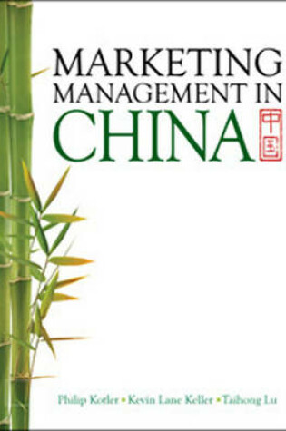 Cover of Marketing Management in China
