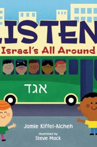 Cover of Listen! Israel's All Around