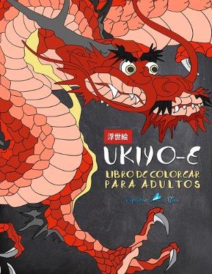 Book cover for Ukiyo-e