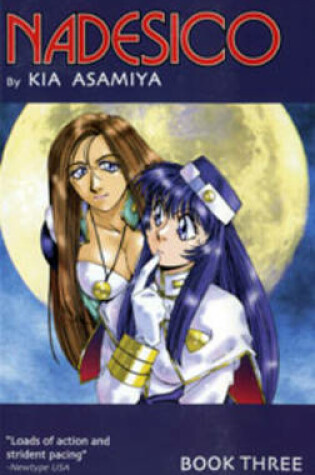 Cover of Nadesico
