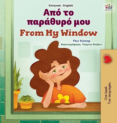 Book cover for From My Window (Greek English Bilingual Kids Book)