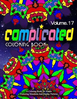 Book cover for COMPLICATED COLORING BOOKS - Vol.17