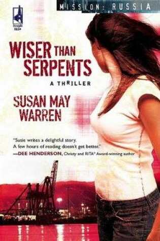 Cover of Wiser Than Serpents