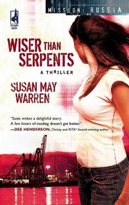 Book cover for Wiser Than Serpents