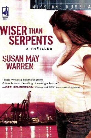 Cover of Wiser Than Serpents