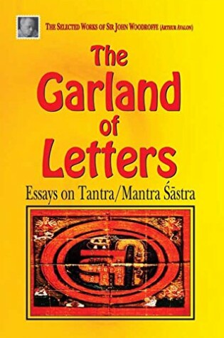 Cover of The Garland of Letters