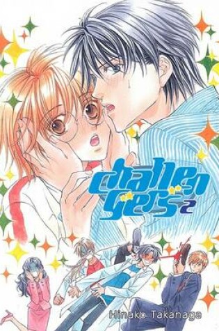 Cover of Challengers: Boys Love