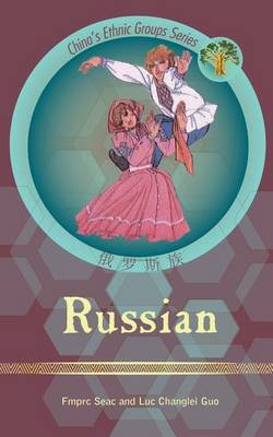 Cover of Russian
