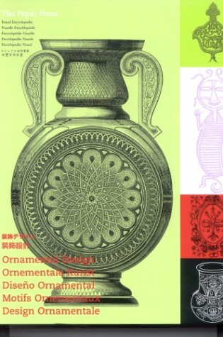 Cover of Visual Encyclopedia of Ornamental Design