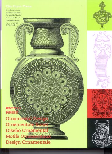 Book cover for Visual Encyclopedia of Ornamental Design