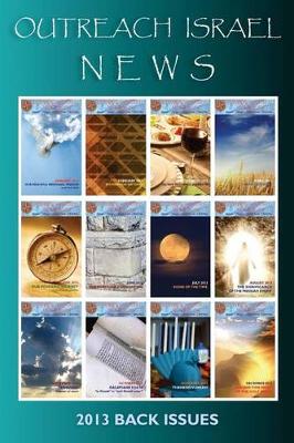 Book cover for Outreach Israel News 2013 Back Issues