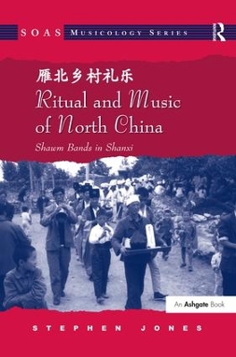 Book cover for Ritual and Music of North China