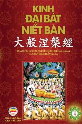 Book cover for Kinh &#272;&#7841;i Bát Ni&#7871;t Bàn - T&#7853;p 4