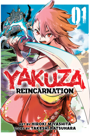 Cover of Yakuza Reincarnation Vol. 1