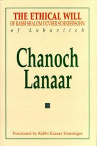 Cover of Chanoch Lanaar