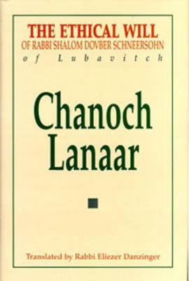 Book cover for Chanoch Lanaar