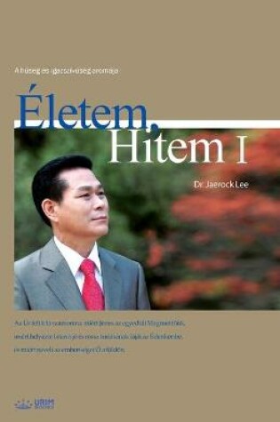 Cover of Eletem, Hitem Ⅰ