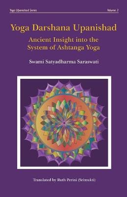 Book cover for Yoga Darshana Upanishad