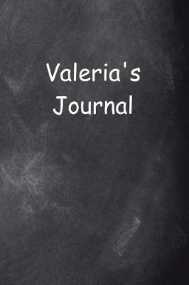 Cover of Valeria Personalized Name Journal Custom Name Gift Idea Valeria