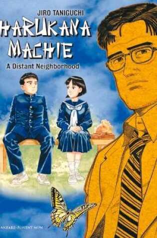 Cover of Harukana Machie