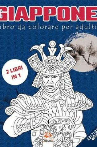 Cover of Giappone - edizione notturna - 2 libri in 1