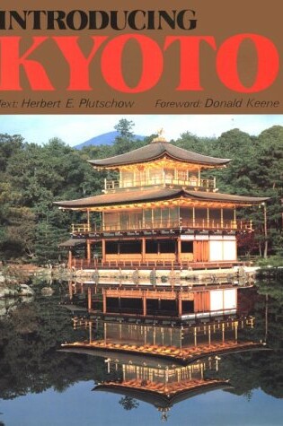 Cover of Introducing Kyoto