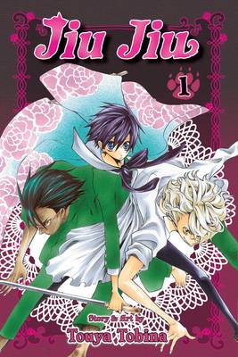 Cover of Jiu Jiu, Vol. 1