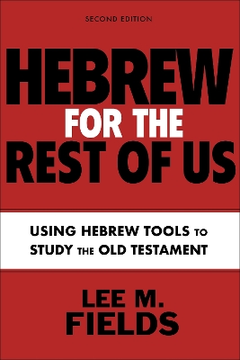 Book cover for Hebrew for the Rest of Us, Second Edition