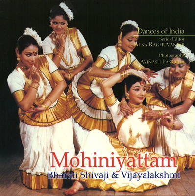 Cover of Mohiniyattam