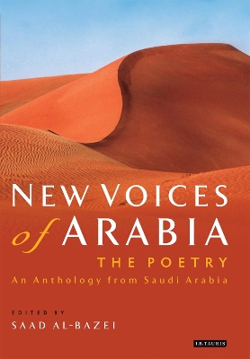 Book cover for New Voices of Arabia: The Poetry