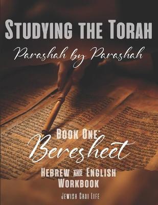 Book cover for Studying the Torah Parashah by Parashah Book One