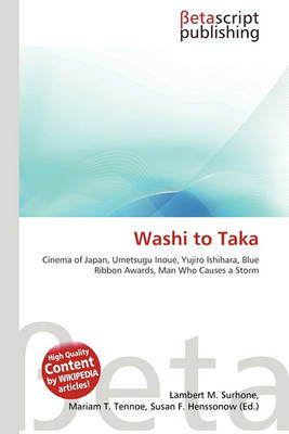 Book cover for Washi to Taka
