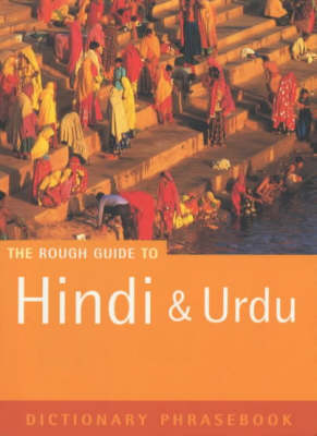 Book cover for Hindi and Urdu