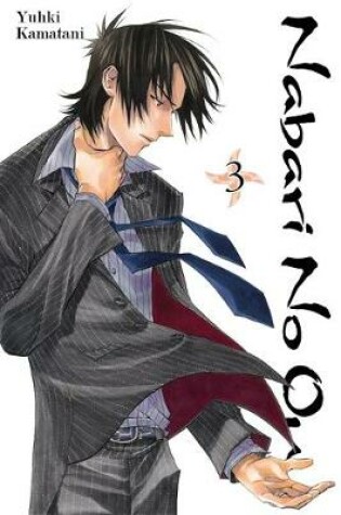 Cover of Nabari No Ou, Vol. 3