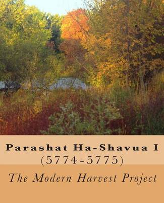 Book cover for Parashat Ha-Shavua I (5774-5775)