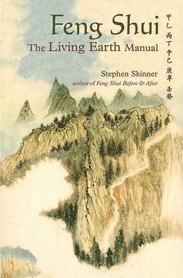 Book cover for Living Earth Manual