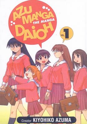Cover of Azumanga Daioh, Volume 1