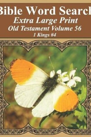 Cover of Bible Word Search Extra Large Print Old Testament Volume 56