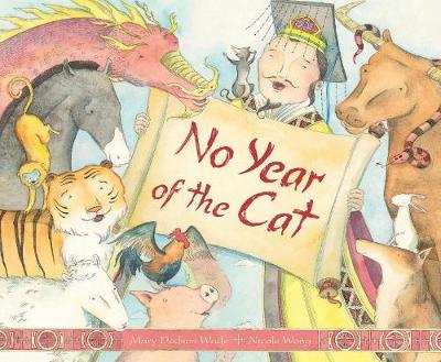 Book cover for No Year of the Cat