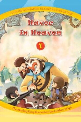 Cover of Havoc in Heaven (1)