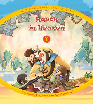 Book cover for Havoc in Heaven (1)