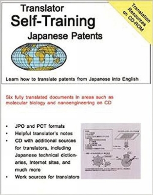 Book cover for Translator Self Training Japanese Patents