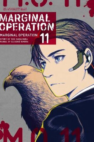 Cover of Marginal Operation: Volume 11